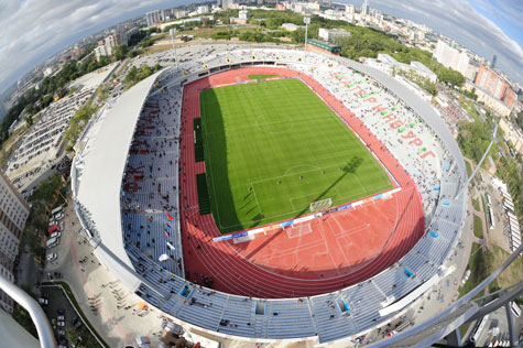 L'attuale Stadio Central di Ekaterimburg